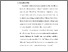 [thumbnail of 3. BAB II.pdf]