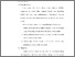 [thumbnail of 3. BAB II.pdf]