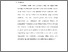 [thumbnail of 3. BAB II.pdf]