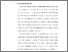 [thumbnail of 2. BAB I.pdf]