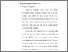 [thumbnail of BAB 2.pdf]
