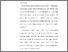 [thumbnail of 3. BAB II.pdf]