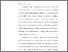 [thumbnail of 3. BAB II.pdf]