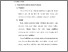 [thumbnail of 3. BAB II.pdf]