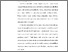 [thumbnail of 2. BAB I.pdf]