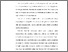[thumbnail of BAB III.pdf]