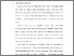 [thumbnail of 2. BAB I.pdf]