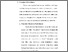 [thumbnail of BAB 2.pdf]
