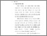 [thumbnail of 3. BAB II.pdf]