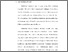 [thumbnail of 2. BAB I.pdf]