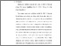 [thumbnail of 6.  BAB V.pdf]