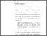 [thumbnail of 3. BAB II.pdf]
