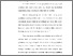 [thumbnail of 2. BAB I.pdf]