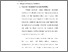 [thumbnail of 3. BAB II.pdf]