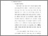 [thumbnail of 3. BAB II.pdf]
