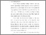 [thumbnail of 2. BAB I.pdf]