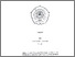 [thumbnail of 1. COVER.pdf]
