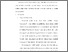 [thumbnail of 3. BAB II.pdf]