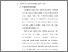 [thumbnail of 3. BAB II.pdf]